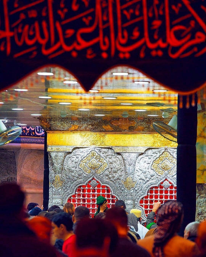 یا حسین علیه السلام