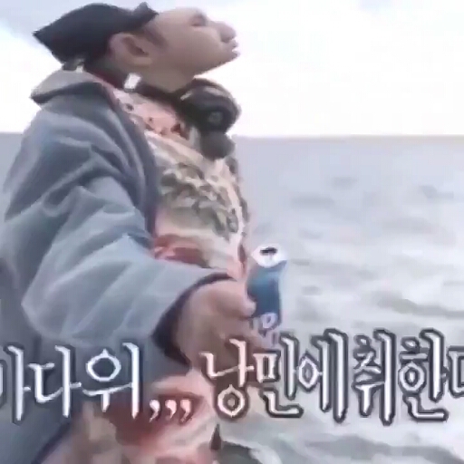 ㅋㅋㅋ