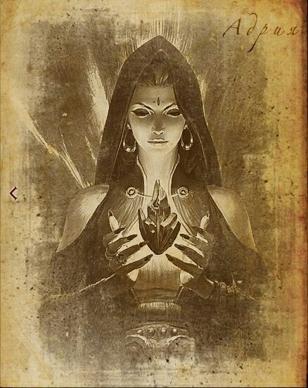 #Witch