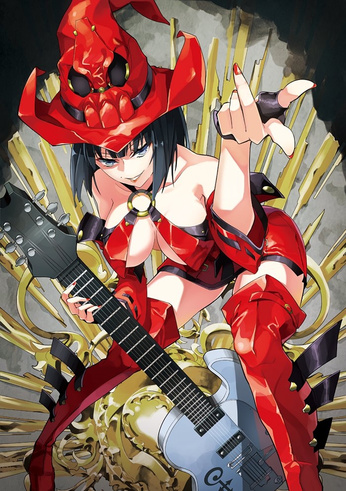 I-no
