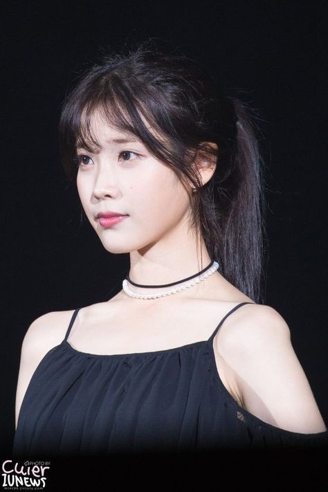 아이유