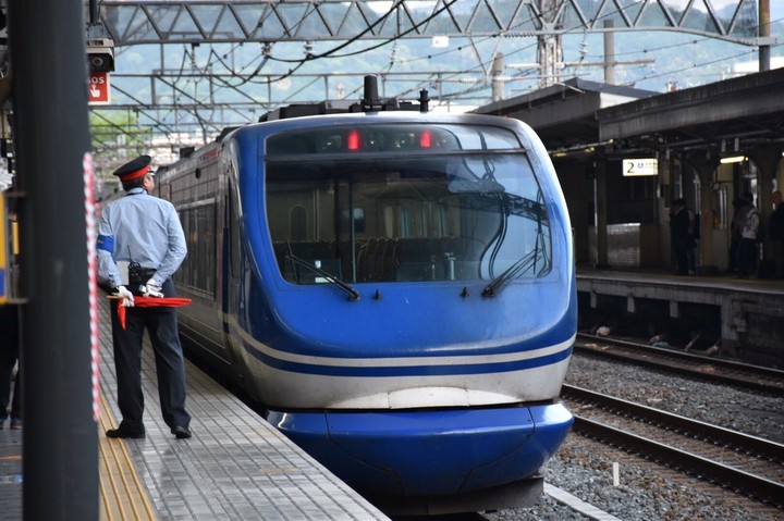 train