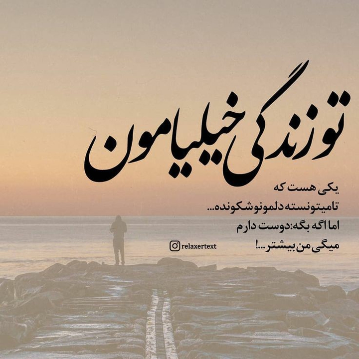 واقعیت