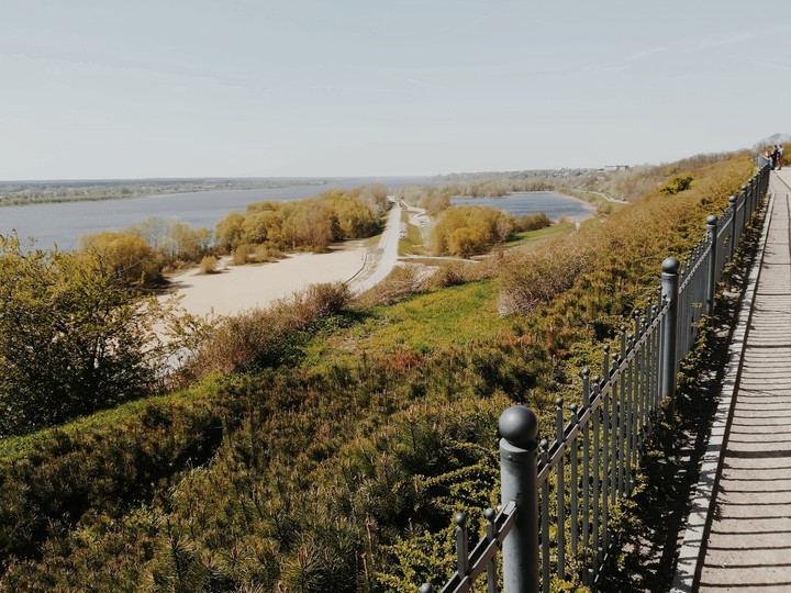Płock