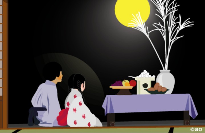 viewing the autumn harvest moon