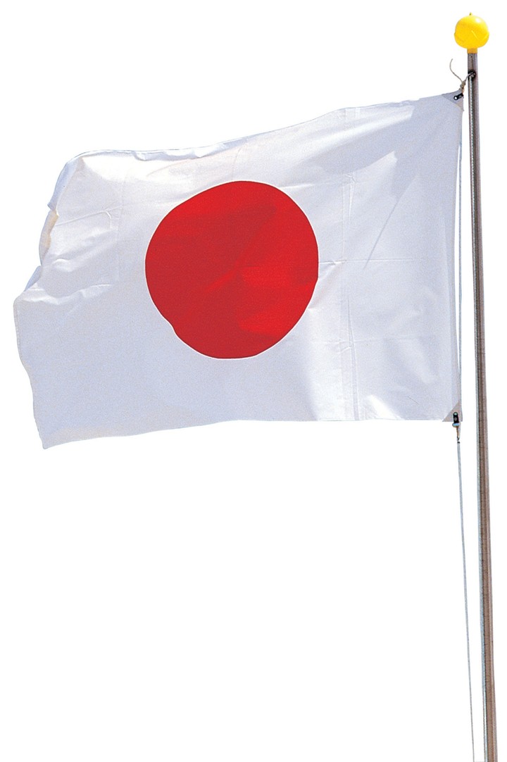 오브젝트