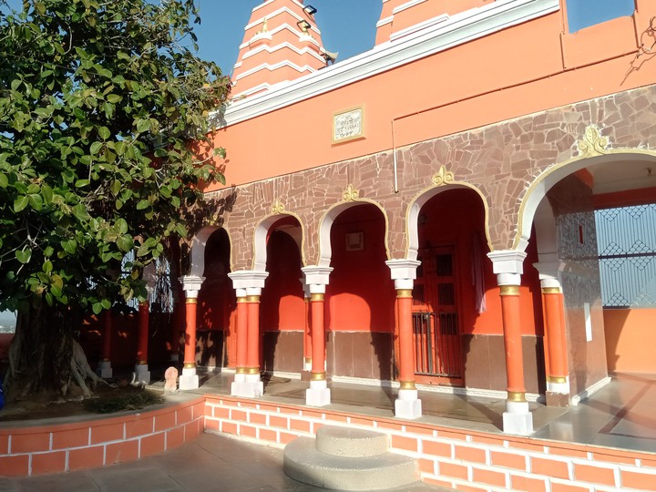 Temple