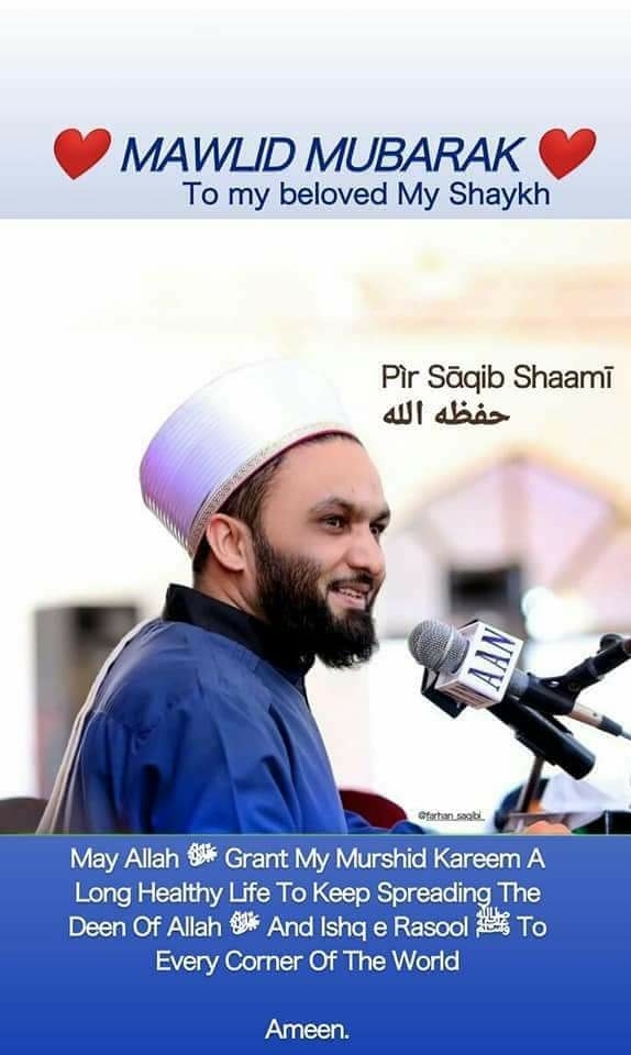 pir saqib shammi