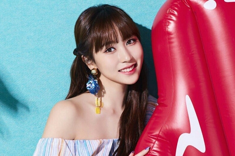 Mina