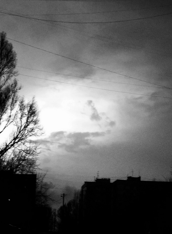 город