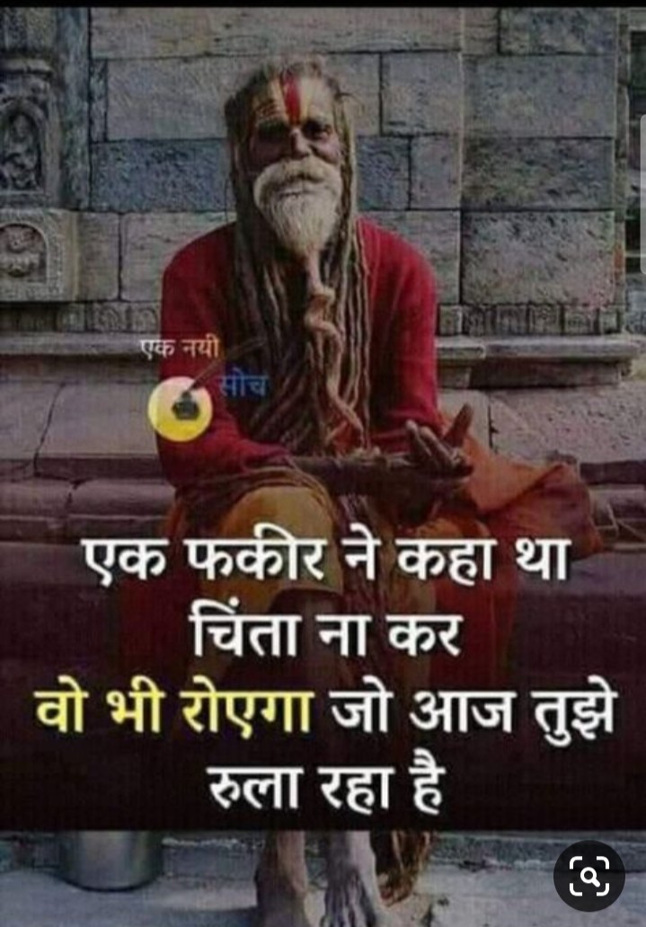 #dont crying other person