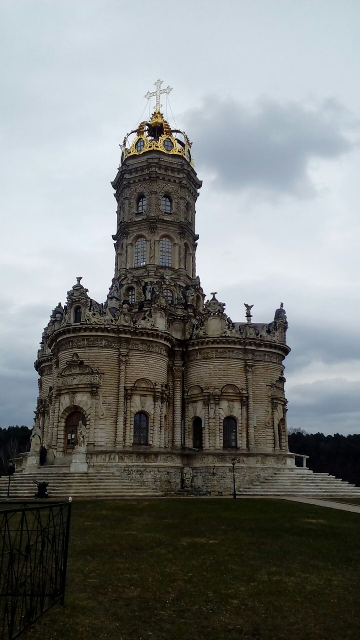 корона