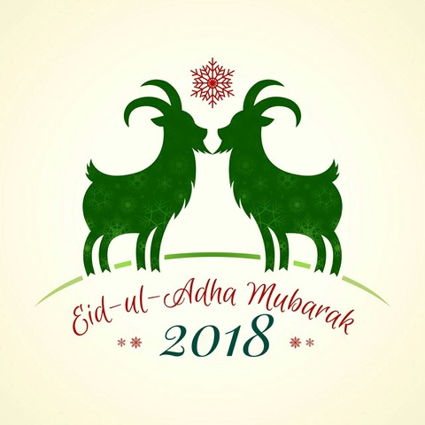 Eid Mubarak