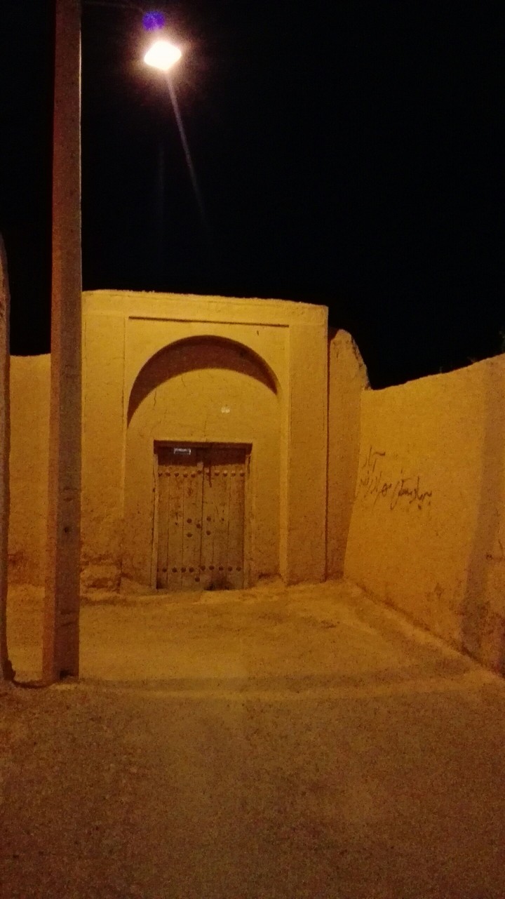 Alley and Alley