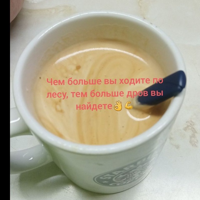 .