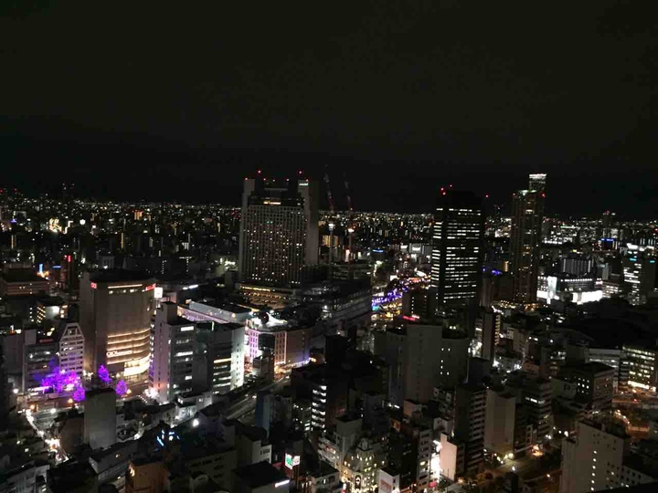 Japan Tokyo