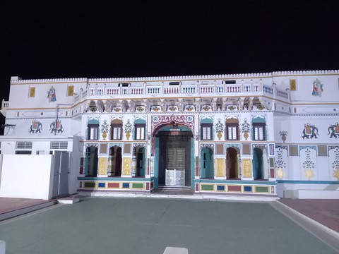 Haveli