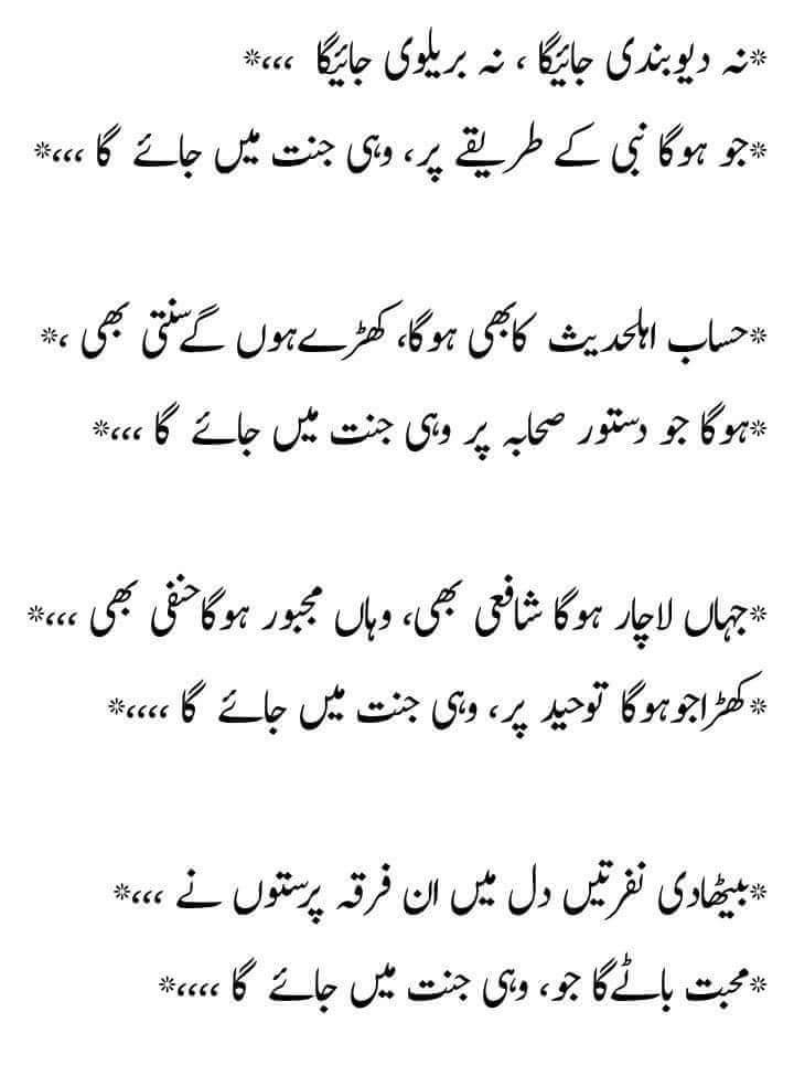 right