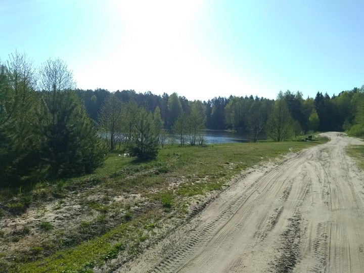 Дорога