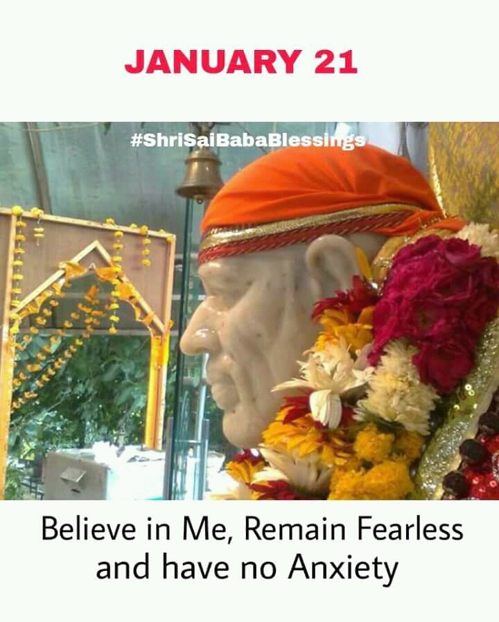 Sri Sai