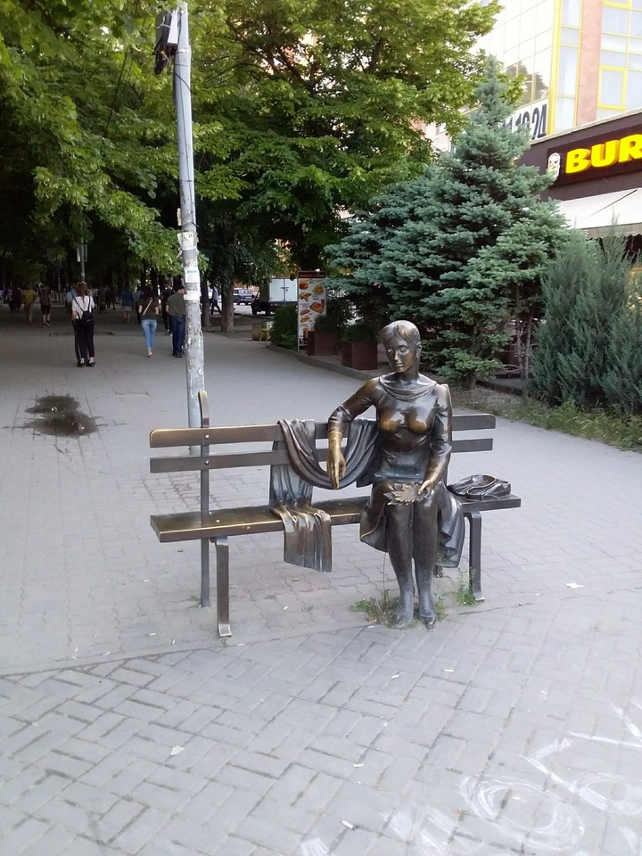 памятник