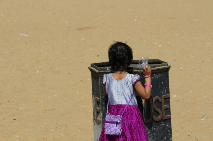 Clean India