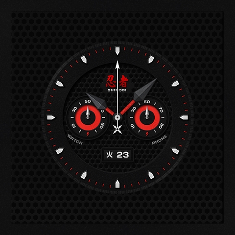 Ninja Shinobi by Atmos
