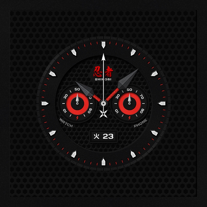 Ninja Shinobi by Atmos