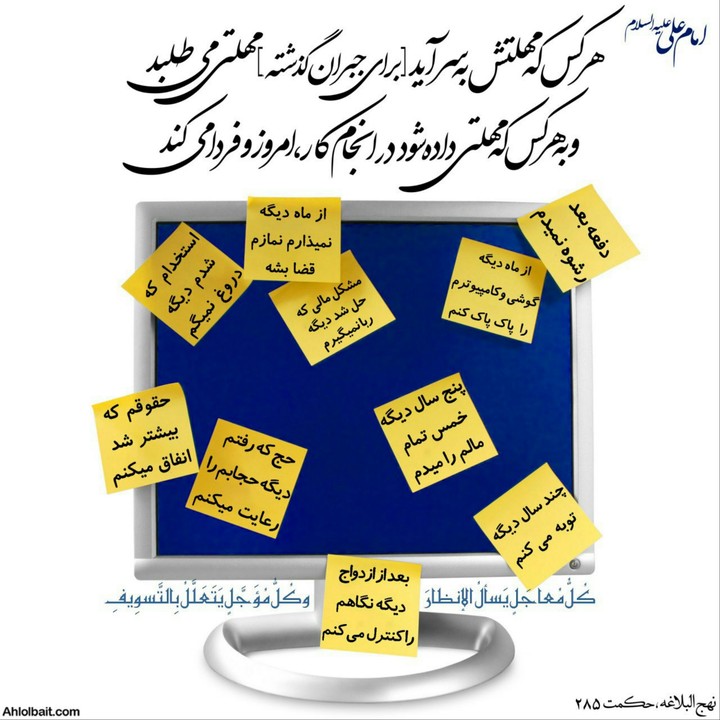 Hadis