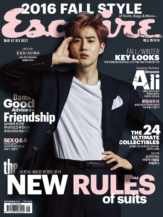 exo
