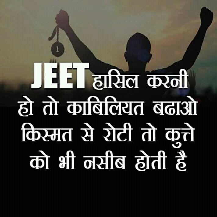 श्री साई