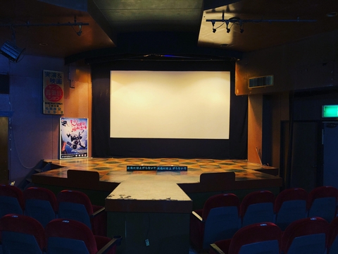 old cinema