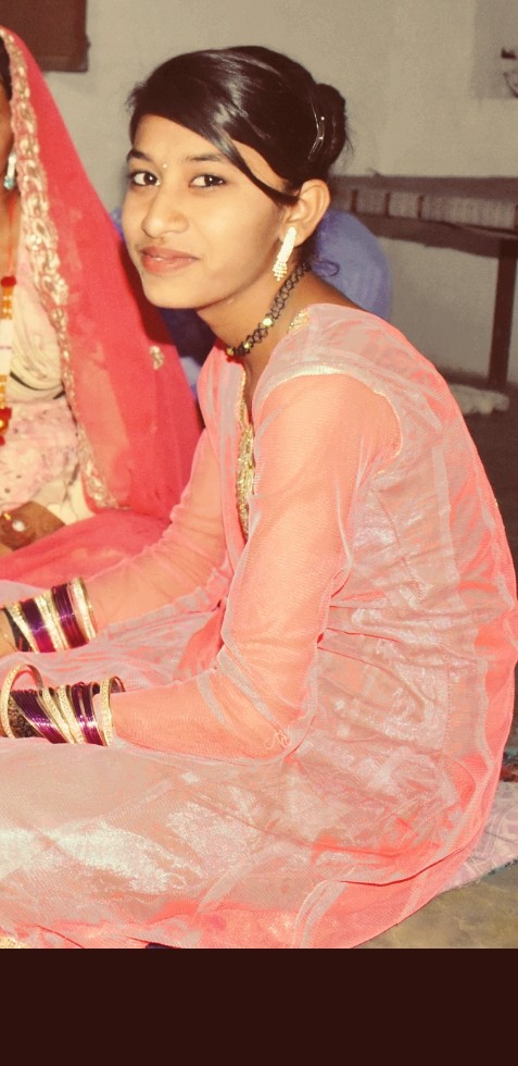 ajru deen