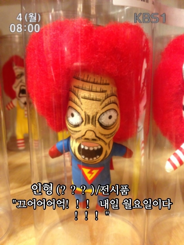 쉬고싶다