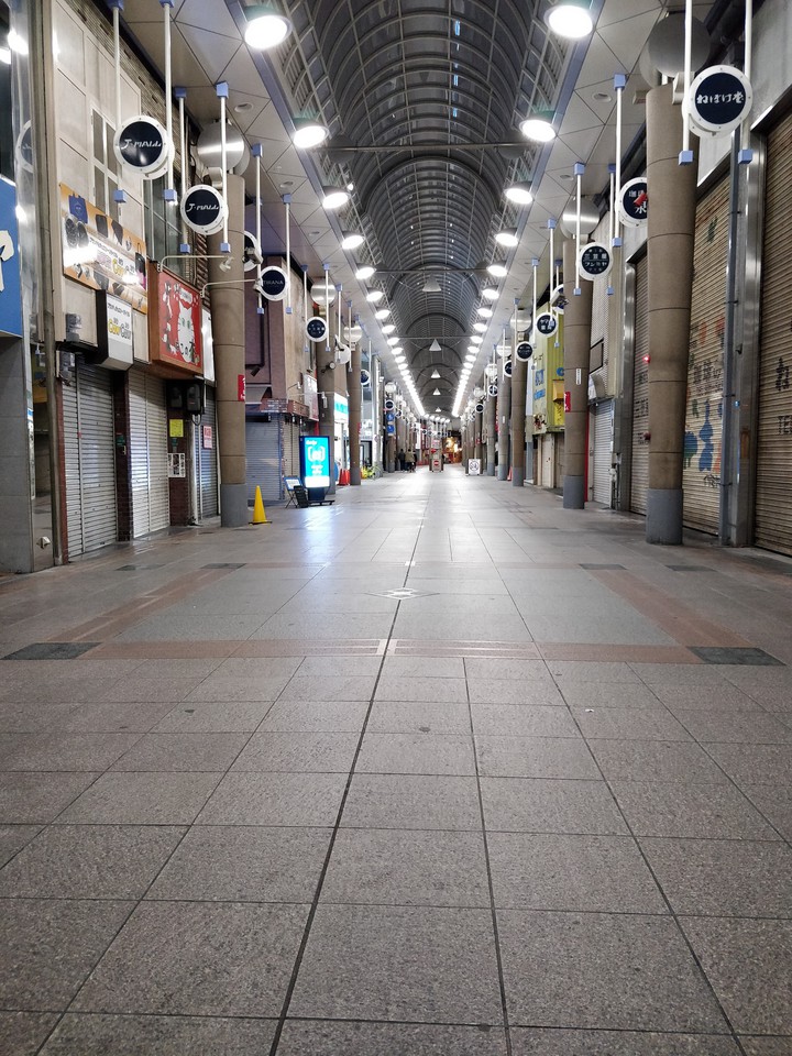 Kyoto shopping arcade
