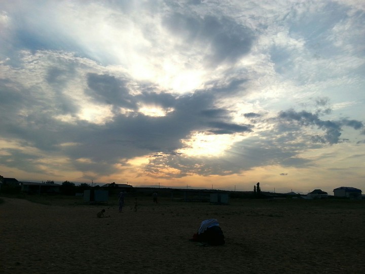 Skyland