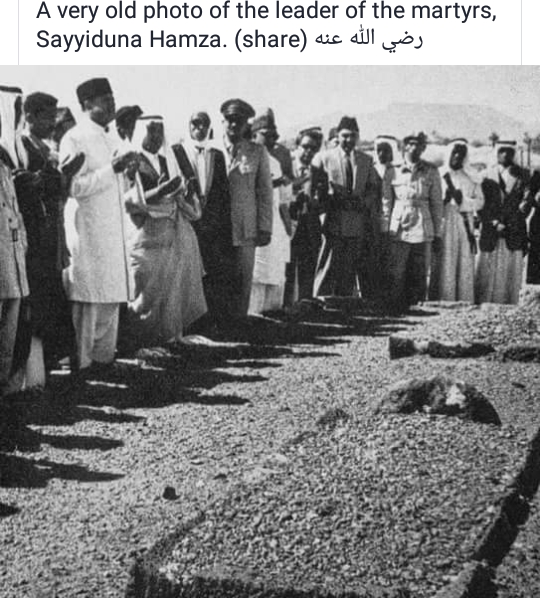 islamic