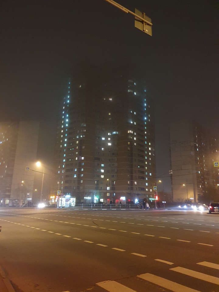 Туман