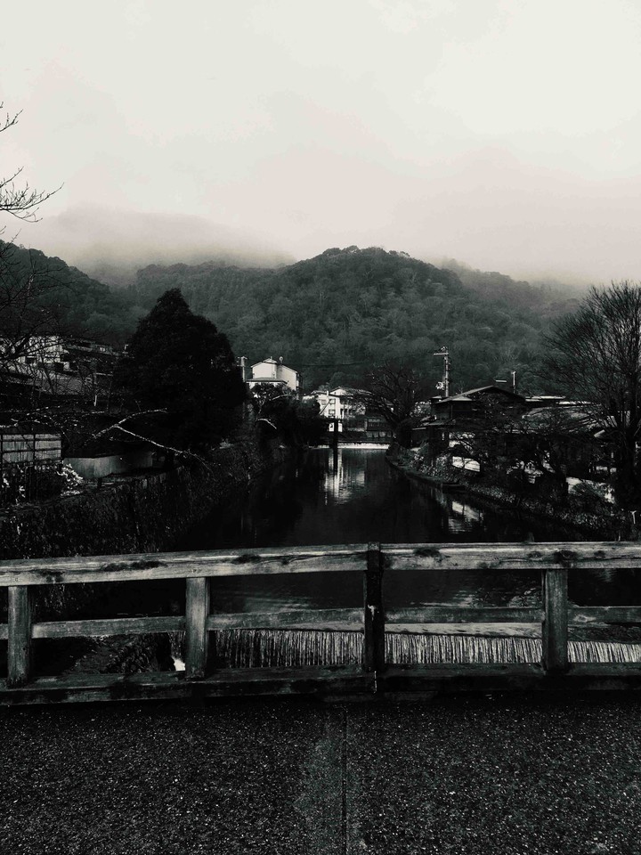 Arashiyama