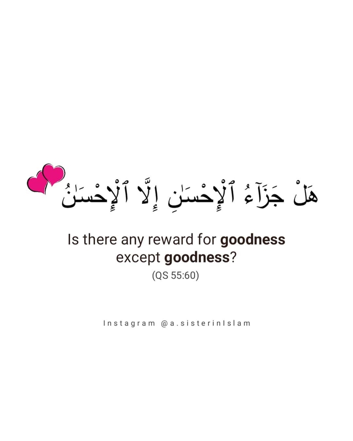 Quran