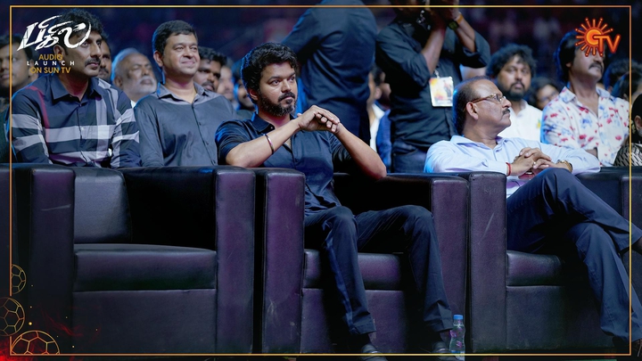Thalapathy Vijay Bigil audio launch