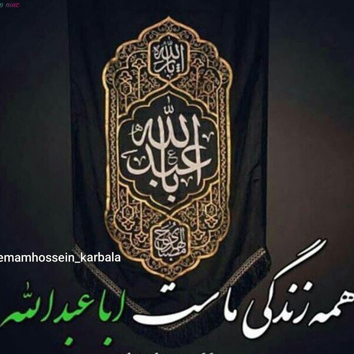 انشاالله همیشه خدا یار و نگهدارتون باشه