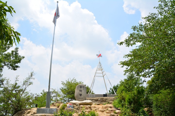 용마산이미지