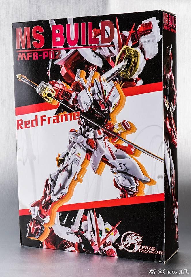 Gundam