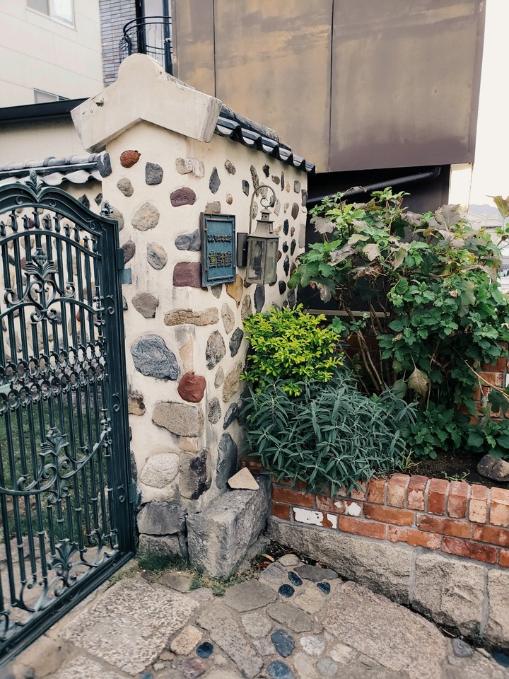door