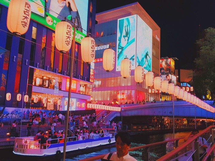 일본