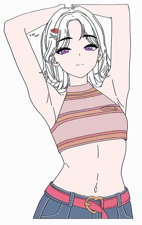 Waist, elbow壁纸