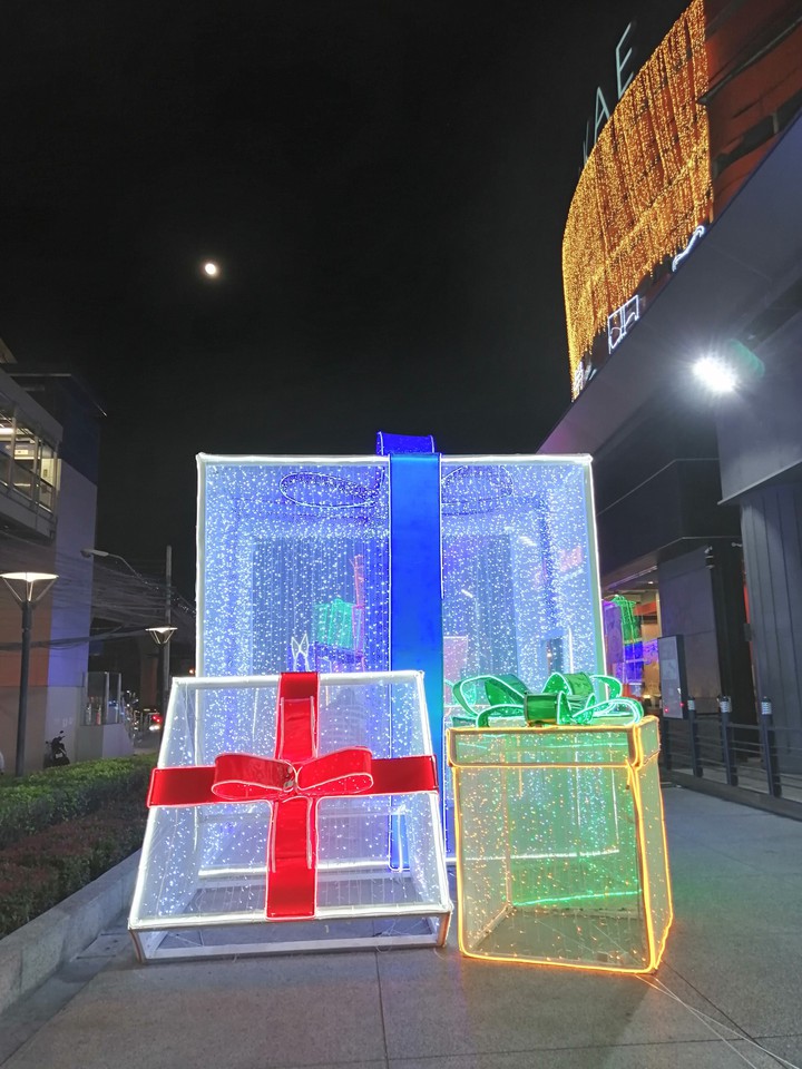 แสงสีรุ้ง