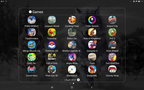 my games