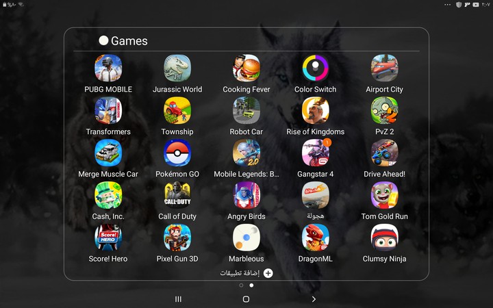my games